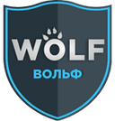 ООО "ЧОП ВОЛЬФ"