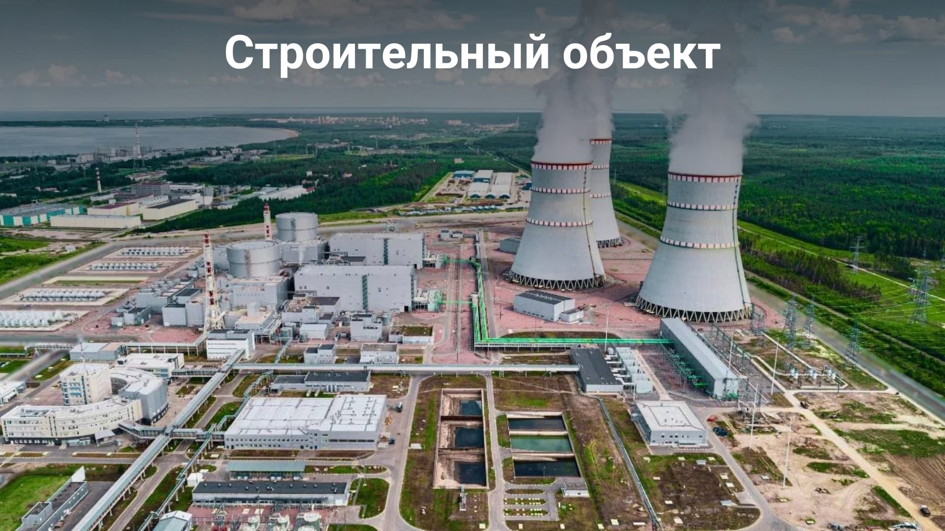 Превью 4